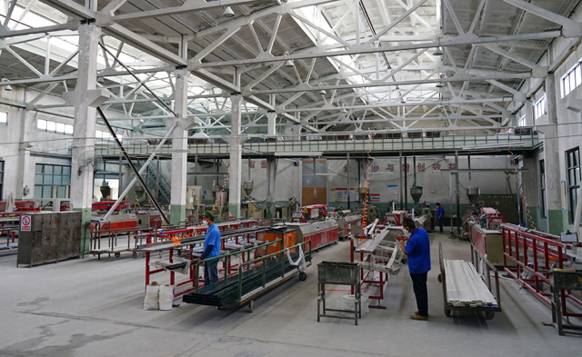 DeQing Huazijie Railing & Fencing Co., Ltd.